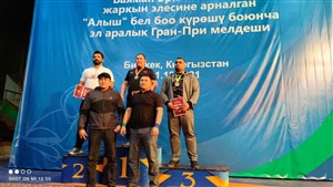 رقابت های آلیش بین المللی جایزه بزرگ جام ارکینبایف - قرقیزستان 2